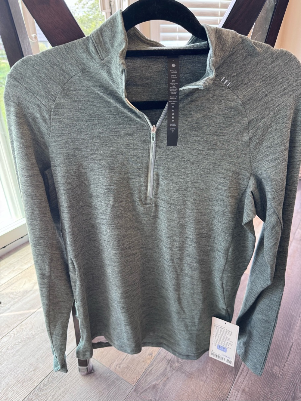 Lululemon